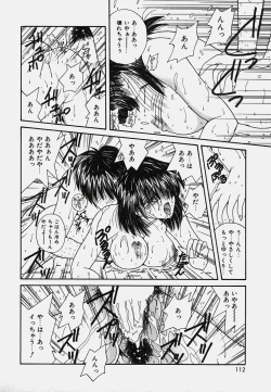 Page 116 of Onedari Body