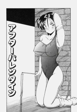 Page 141 of Onedari Body