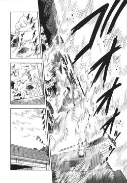 Page 20 of Mitsuiro no Shokuyou Shiiku