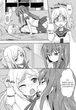 Page 7 of Kokoro ga Kikitakute | Listening to your voice, your heart