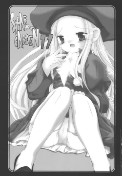 Page 3 of StarGarden11