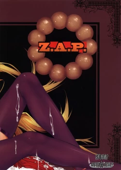 Page 24 of Kyuuketsuki no Kyuuketsu Koui