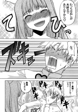 Page 22 of Dances with Wolves