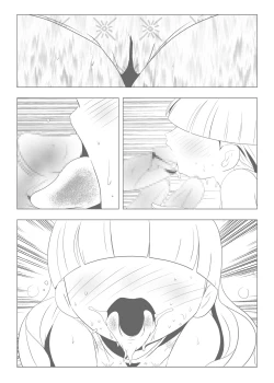 Page 149 of Ruru Maga 01+02