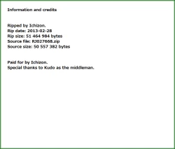 Page 169 of Ruru Maga 01+02