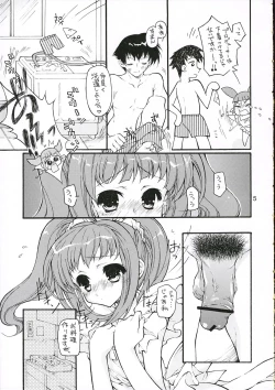 Page 4 of Oshiete Heart no Katachi