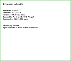 Page 62 of Heart Bitch ♡ Paradise