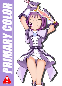 Page 2 of Inari Satsuki Kojinshi Onpu × Doremi Soushuuhen