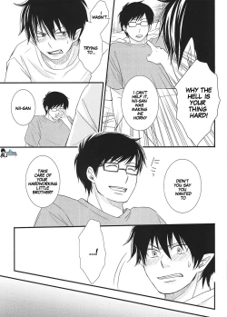 Page 13 of No Brother, No Life