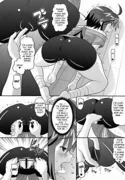 Page 13 of Rin-chan Oyomesan Keikaku