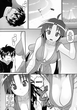 Page 3 of Rin-chan Oyomesan Keikaku