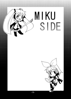 Page 18 of Mikusan