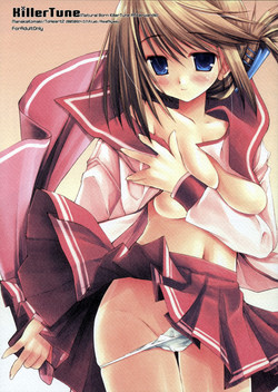 Download Killer Tune