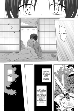Page 19 of Kirigami Shima Dai Yon Hen | Island of the Mist God