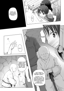 Page 8 of Kirigami Shima Dai Yon Hen | Island of the Mist God