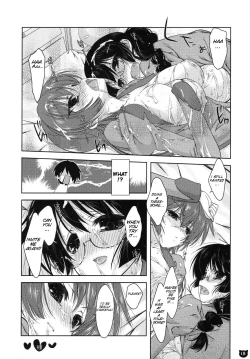 Page 18 of Kemonogatari 00