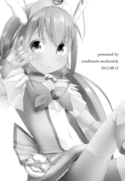 Page 2 of CHEMICAL HAPPY!!