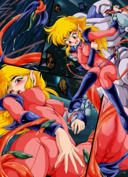 Page 55 of Seiteki Hoshuu - A Sexual Supplementary Lesson