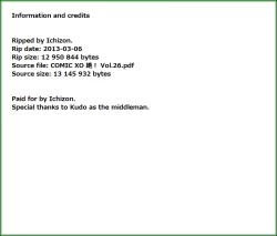 Page 79 of COMIC XO Zetsu! Vol. 26