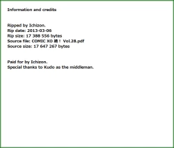 Page 105 of COMIC XO Zetsu! Vol. 28