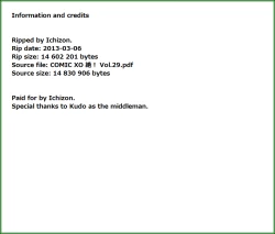 Page 93 of COMIC XO Zetsu! Vol. 29