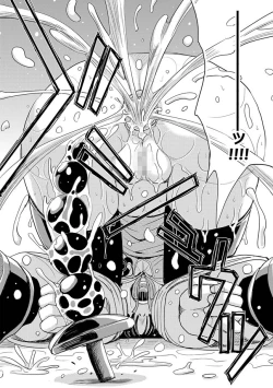 Page 60 of COMIC XO Zetsu! Vol. 33