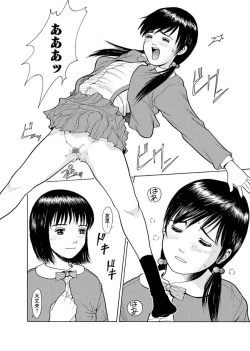 Page 83 of Karyou Gakuen Shotoubu 2010-12