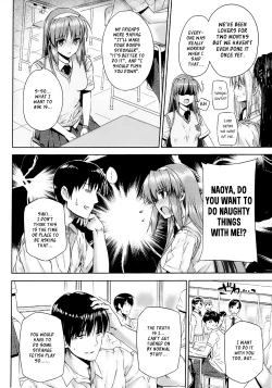 Page 4 of Hentai Kare x Kanojo