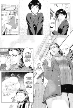 Page 15 of Kaasan no Ijyou na Aijyou | Mom's Abnormal Affection Ch. 1-2