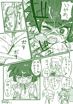 Page 5 of Blue Syndrome - Demashita Powerpuff Girls Z