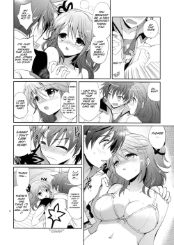 Page 9 of Cheria-chan no Okusuri Techou