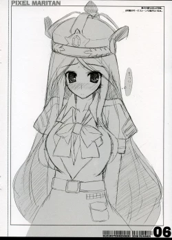 Page 6 of TENNENSEKI GUNG-HO!! reprint