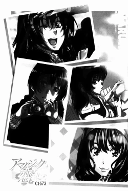 Page 4 of Amanojaku ga Koi o Shite Ch. 1-7