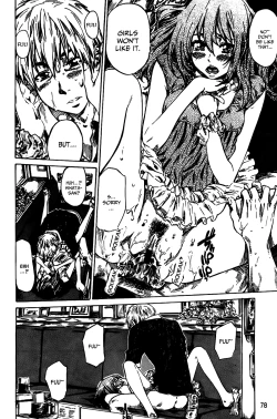 Page 84 of Amanojaku ga Koi o Shite Ch. 1-7