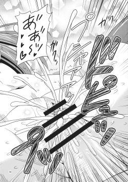 Page 14 of Deisui Shita Sanae-san wo Mechakucha ni Shitai!