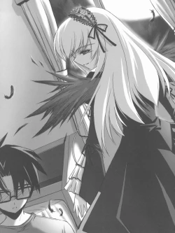 Page 6 of BLUE GARNET XX - First Doll