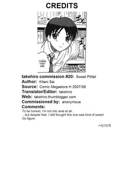 Download Sweet Pitfall