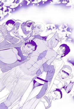 Page 187 of Shinnyuusha Kiken Ryouiki