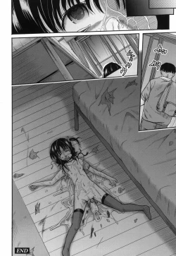 Page 87 of Shinnyuusha Kiken Ryouiki