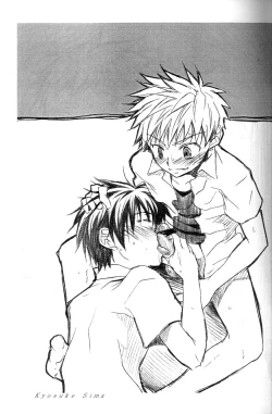 Page 4 of AnthologyItsumo no