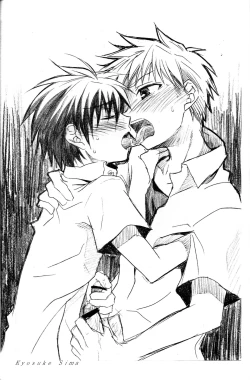 Page 5 of AnthologyItsumo no