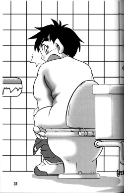 Page 30 of Anthology - Genki no Kanjime