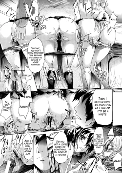 Page 32 of IF - The School Story