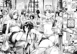 Page 5 of IF - The School Story