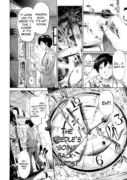 Page 8 of IF - The School Story