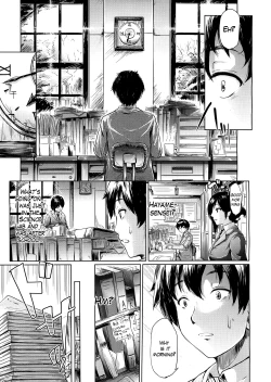 Page 9 of IF - The School Story