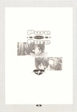 Page 2 of Pure Pure