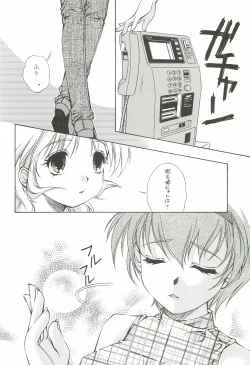 Page 91 of EverythingSoushuuhen 1999-2001