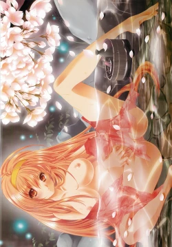 Page 5 of Shiori Gaiden - Ii Tabi Yume Kibun Soushuuhen