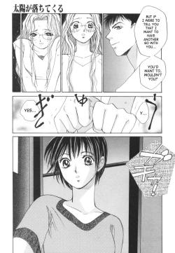 Page 103 of Taiyou ga Ochite Kuru Vol.2